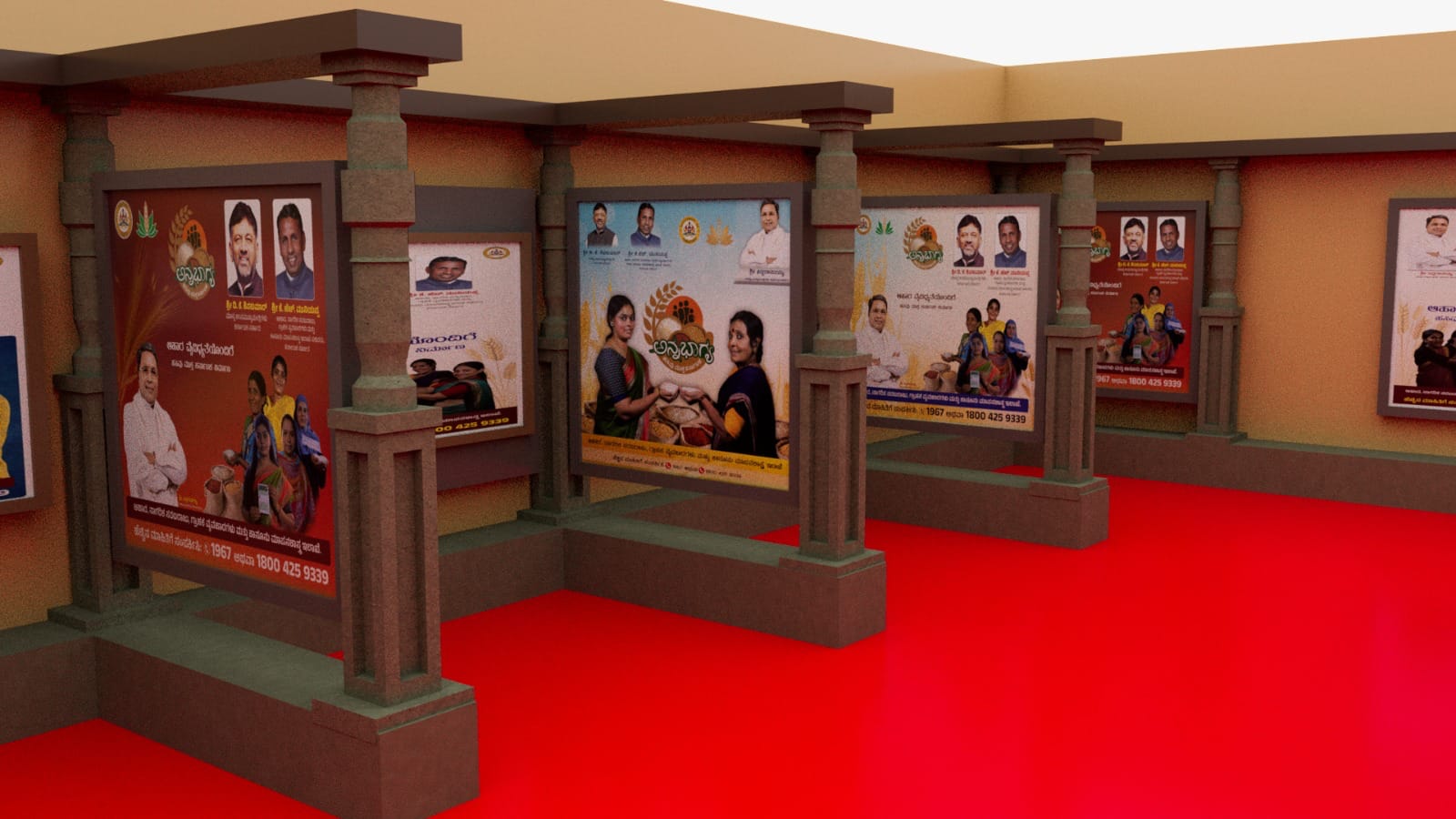 Stage Decoration Preview